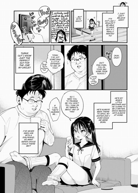 Niece Comparison Chapter 1 page 3