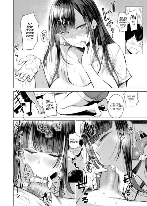 Cheerful Family Living - Sister Ichika Arc Chapter 1 page 6