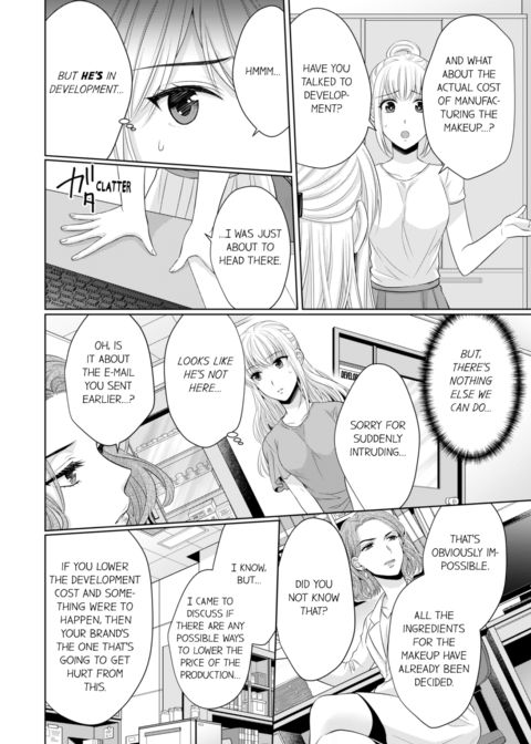 Fire in His Fingertips Vol.6 Chapter 1 page 60
