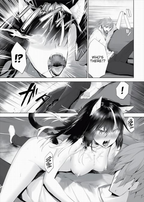 Only Fools Rely on Cat-Eared Slaves - My First Domestication Ch.17 Chapter 1 page 18