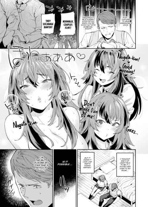 Top Secret Chapter 1 page 3
