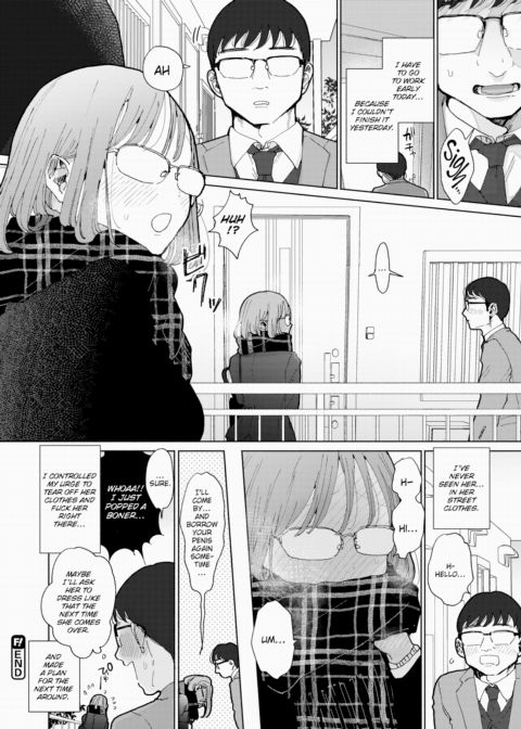 My Neighbor Comes By to Borrow My Cock Chapter 1 page 20