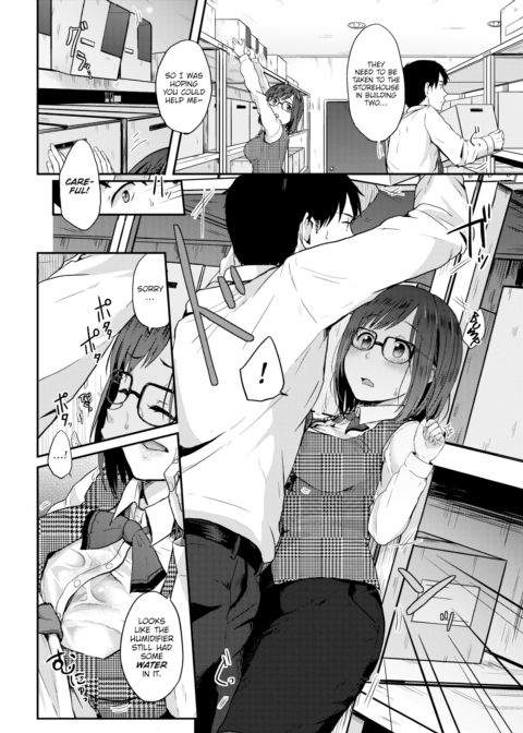 With My Dreaming Girlfriend Chapter 1 page 6