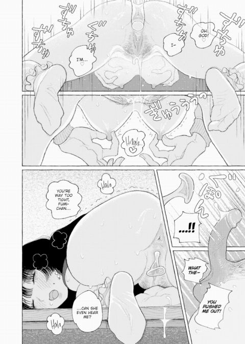 Dorocho Wellness Radio Chapter 1 page 14