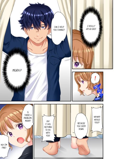 The NTR Massage Vol.2 Chapter 1 page 39