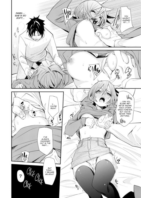 A First Taste of Adulthood Chapter 1 page 8
