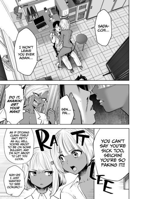 Transferred to the Gyaru Academy - Chapter 15 Chapter 1 page 2