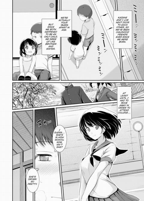 Summer Cold ❤ Chapter 1 page 4