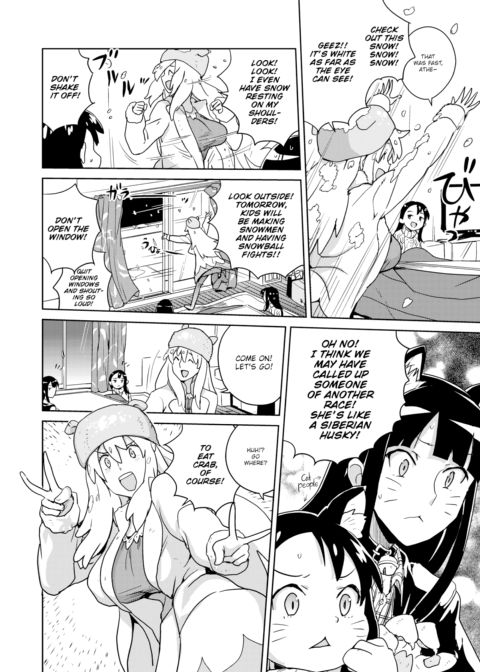 Merukotatsu Chapter 1 page 6