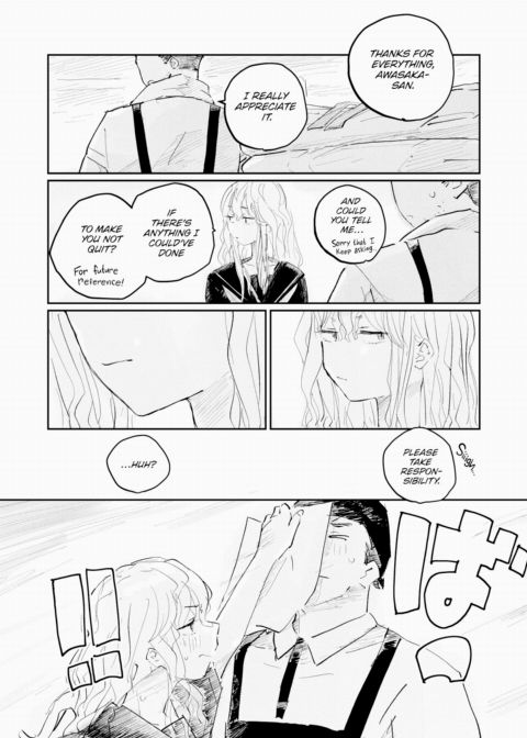 Is It True That This Restaurant Not Only Satisfies Your Appetite but Also Your XXX? Chapter 1 page 24