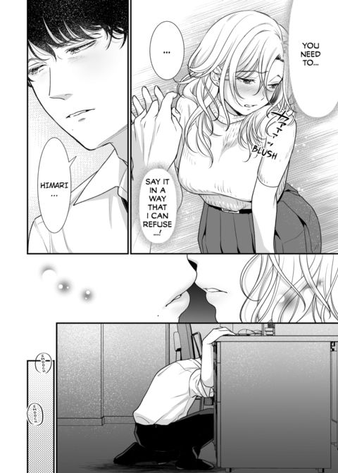 I'm in Love with Mr. Hanabusa's Mouth Vol.1 Chapter 1 page 42