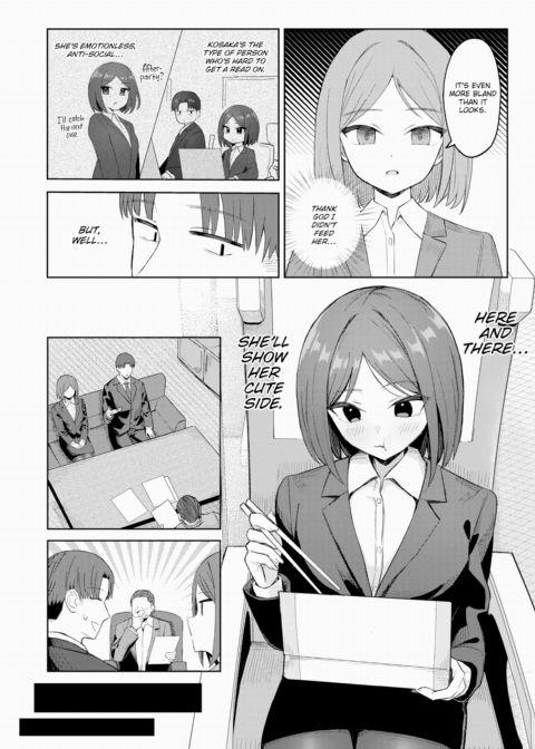 Wanting What Isn't Yours Chapter 1 page 5