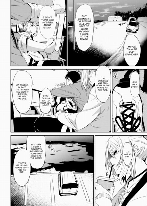Road Sign Chapter 1 page 12