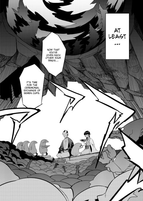 Night of the Bizarre Ceremony Chapter 1 page 3