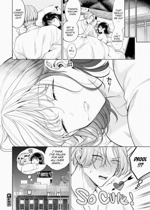 Sloppy Girlfriend 2 Chapter 1 page 18
