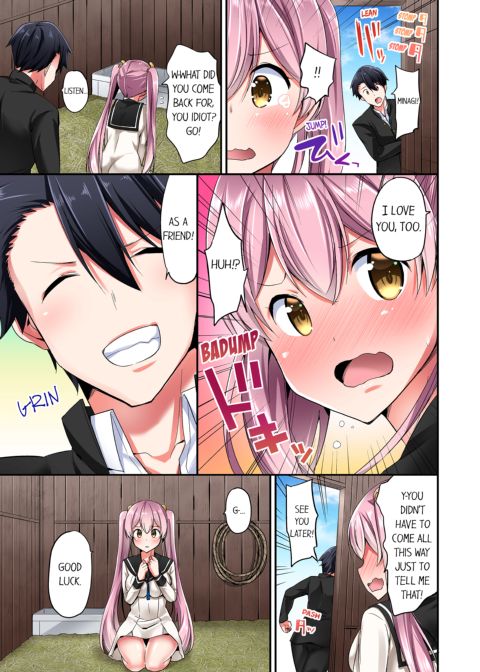 Cowgirl's Riding-Position Makes Me Cum Vol. 4 Chapter 1 page 47