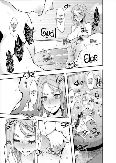 TSF Story Append 5.0 Chapter 1 page 70