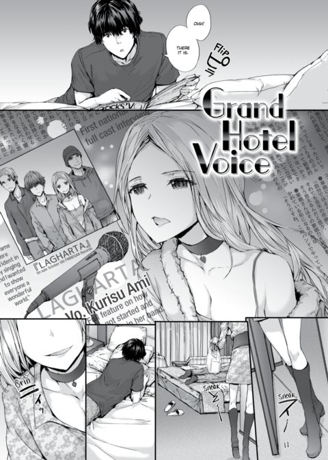 Grand Hotel Life Chapter 1 page 62