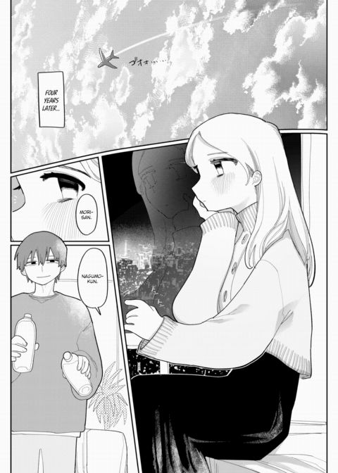 My Beloved Nagumo-kun Chapter 1 page 4