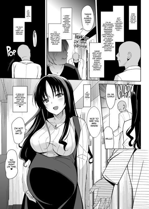 Mesmerism 5.5 Chapter 1 page 4