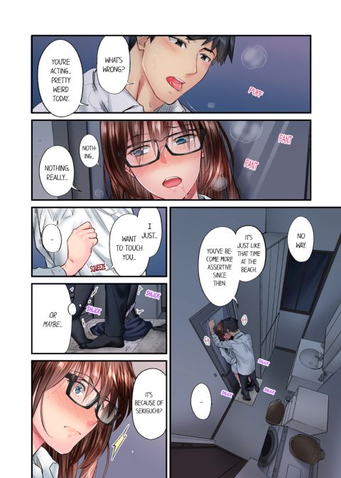 Simple Yet Sexy Vol. 4 Chapter 1 page 36