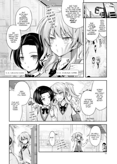 Love-Colored Alternative Track.1 Chapter 1 page 4