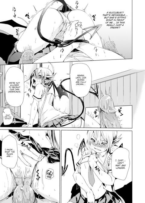 Succubus Dream! Chapter 1 page 11