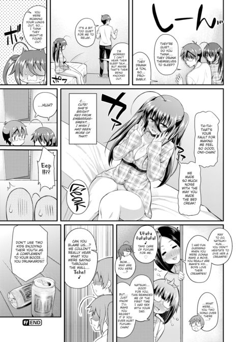 The Reason I Look Away Chapter 1 page 24
