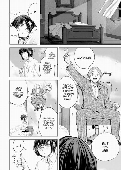 The Receptionist at the Adventurer's Guild was a Slut Vol.4 Chapter 1 page 21