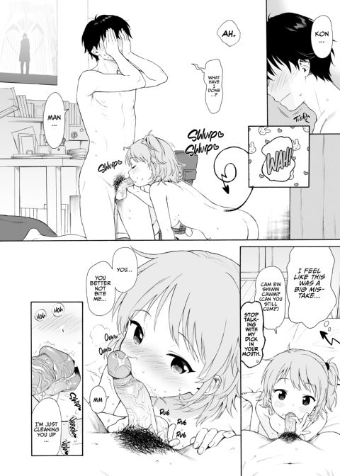 Instant Succubus Chapter 1 page 35