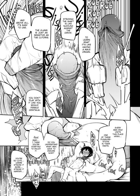 F4U Box Chapter 1 page 113