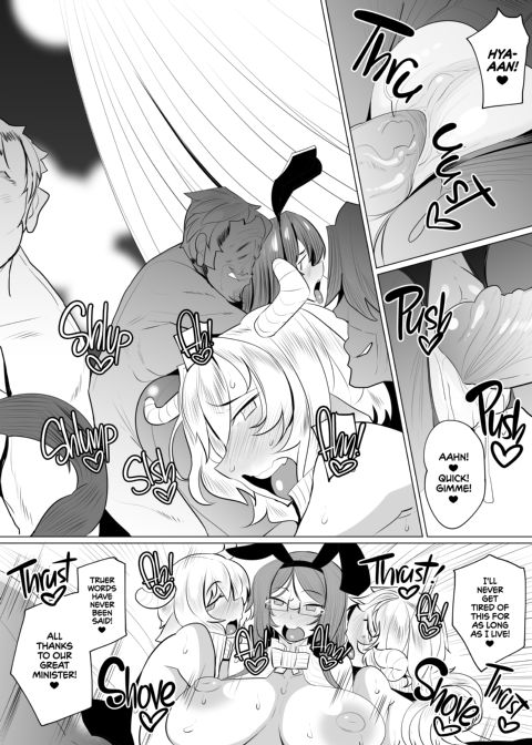 Naughty Foxy Vol.12 Chapter 1 page 33