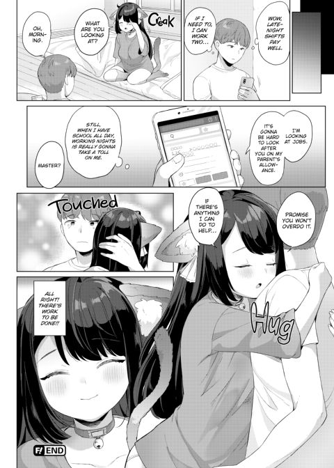 Luscious Lusty Ladies Chapter 1 page 43