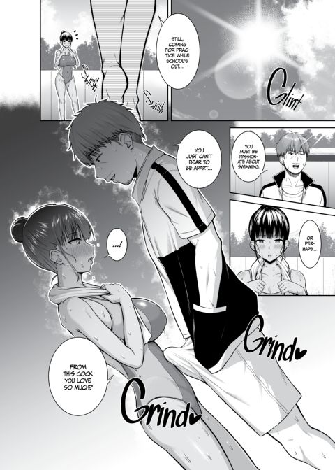 The Cool Beauty From The Swim Club is Mad About Sex 1 Chapter 1 page 3