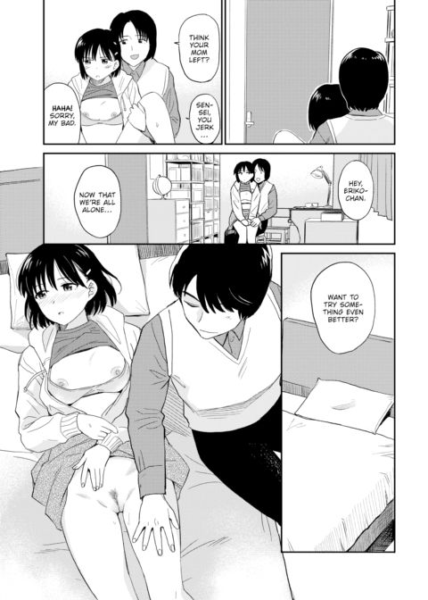 Home Tutor Chapter 1 page 11