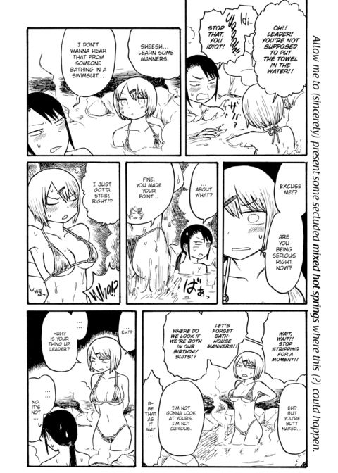 Mt. Youth Libido ~Strengthen the Bonds Between Boss and Subordinate in a Micro Bikini Mixed Bath!~ Chapter 1 page 2