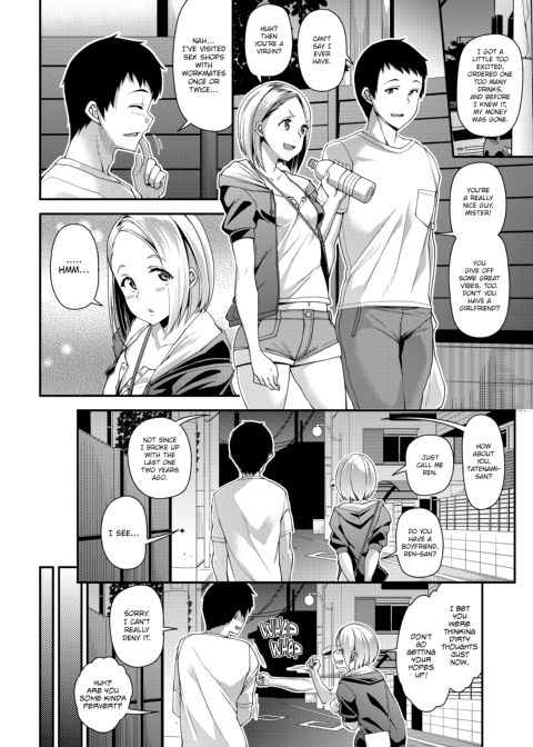 Slutty Life Chapter 1 page 93