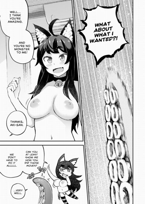 My Housemaid is a Tentacle Monster Chapter 2 Chapter 1 page 7