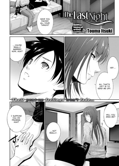The Last Night Chapter 1 page 2