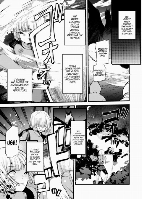 Maria-Elena Won't Break ~What Awaits Defeated Adventurers~ Ch.8 Chapter 1 page 3