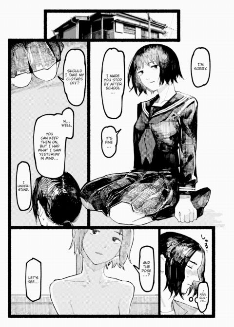 Gaze Chapter 1 page 15