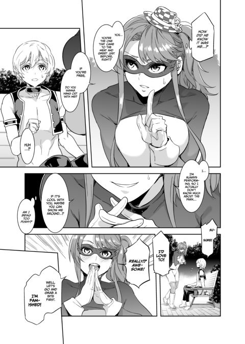Welcome to Mizuryukei Land - The 3rd Day Chapter 1 page 22