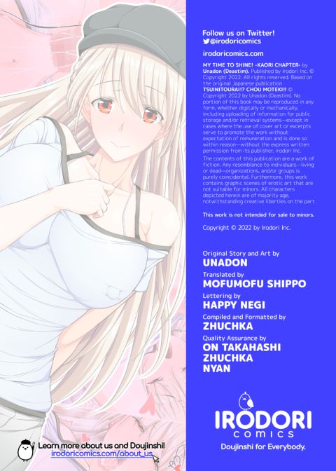 My Time to Shine! Kaori Chapter Chapter 1 page 48