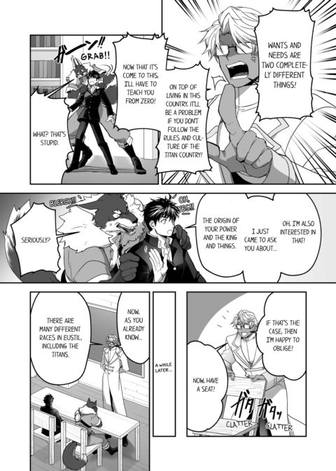 The Titan's Bride Vol.4 Chapter 1 page 43