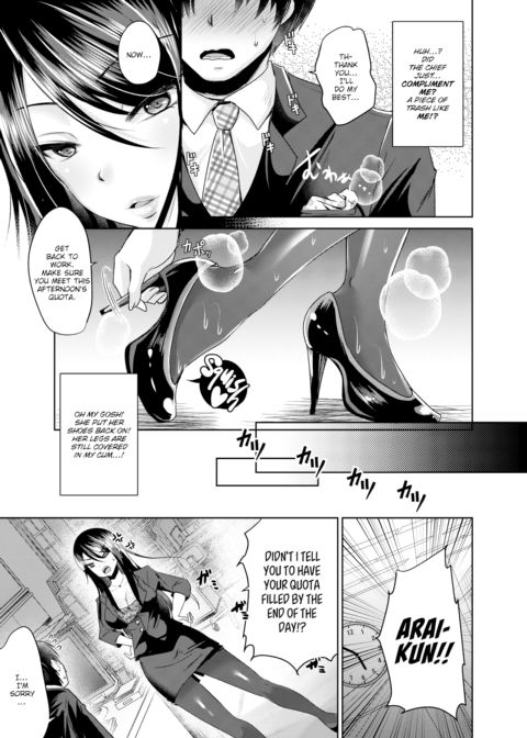 A Wage Slave's Happiness Chapter 1 page 23