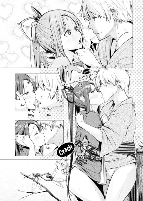 The Legend of Urashima Chapter 1 page 5