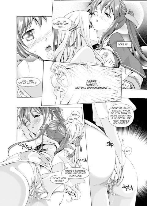 Music Box of Memories Op. 1 - Overture to Flowering Love Chapter 1 page 27