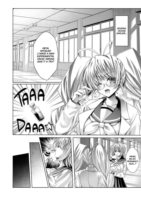 My Sister Grew a Dick!! Chapter 1 page 3