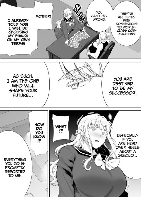 The Seika Girls and the School-Sanctioned Gigolo 7 Chapter 1 page 12