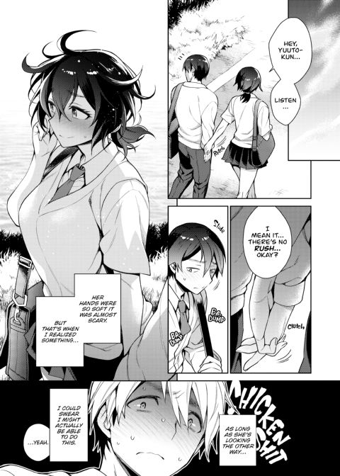 I'm Gonna Make You Melt Chapter 1 page 116